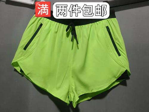 美式男女款运动假两件带内衬短裤夏季薄款户外跑步防走光三分裤