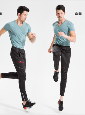 秋冬Cycling Pants Windproof Hiking防风抓绒秋冬骑行裤