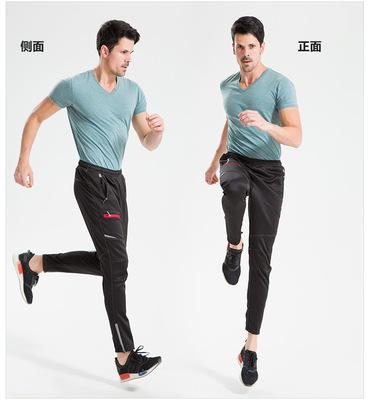 防风骑行裤出口跑步裤