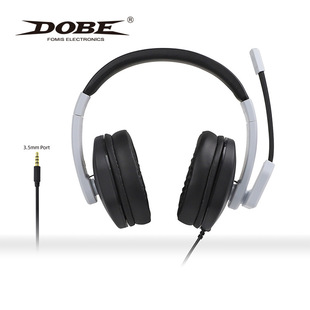 PS5头戴式有线游戏耳机PS4/Switch/XBox/360/PC通用耳机带麦克风