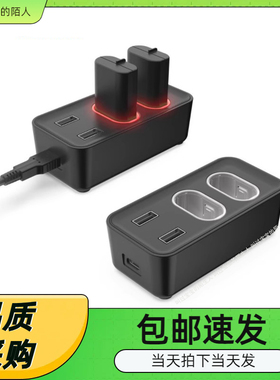 XboxSeriesS主机散热底座XSS双电池手柄座充SeriesS主机底座支架