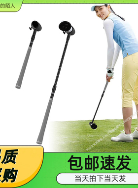 MetaQuest 3S手柄高尔夫球杆游戏握把Quest3/2手柄通用高尔夫球杆