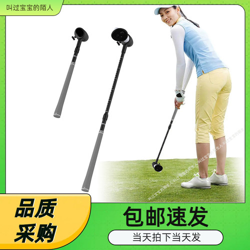 MetaQuest 3S手柄高尔夫球杆游戏握把Quest3/2手柄通用高尔夫球杆