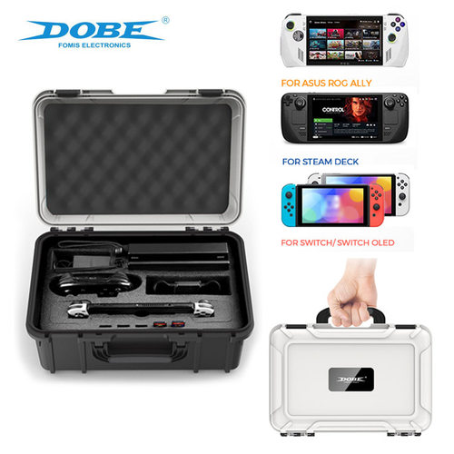SwitchOLED主机多功能收纳箱ROGAlly/SteamDeck掌机手提收纳硬包
