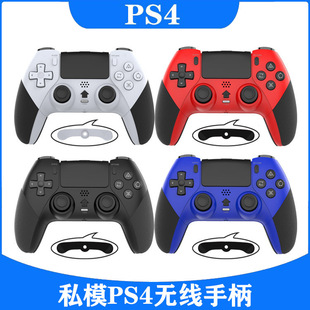 新款 Pro主机无线蓝牙游戏手柄带体感六轴宏编程振动功能 Slim PS4