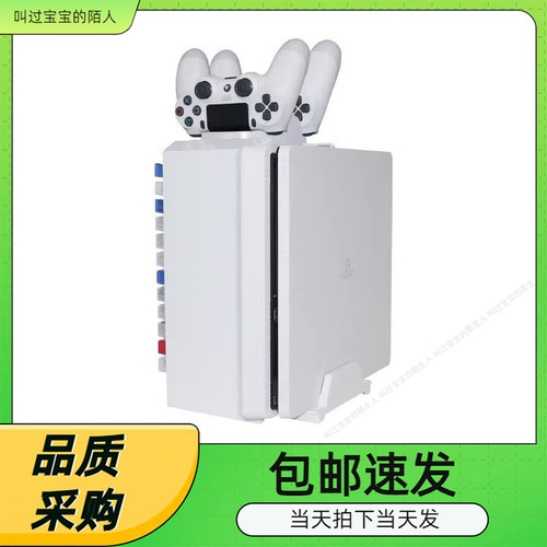 XboxONES游戏光盘盒收纳碟