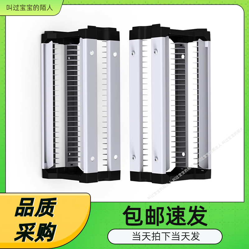 游戏卡盒收纳架手柄耳机挂勾