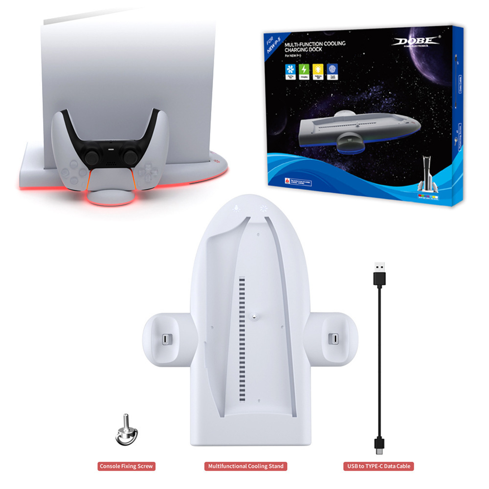 PS5 Slim主机散热底座PS5游戏手柄座充带RGB多彩氛围灯圈TP5- 352