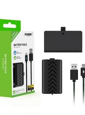 XBOX ONE S/X手柄适用电池1200mah+3米Micro编织线带充电指示灯