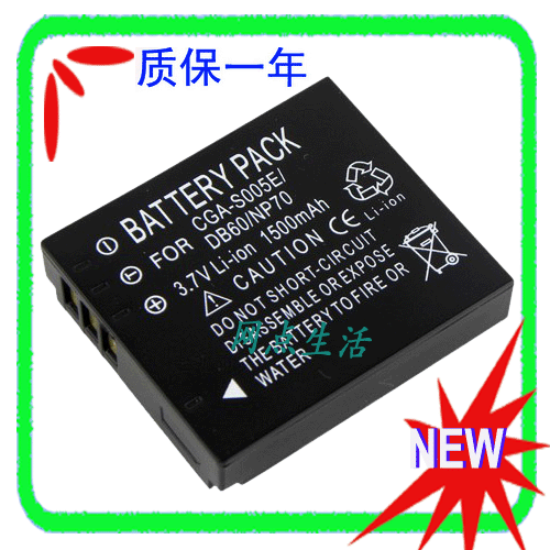 ËÉÏ CGA-S005E FX9 FX10 FX12 LX2 LX3 FX50 FX8 FX100 FX9 µç³Ø