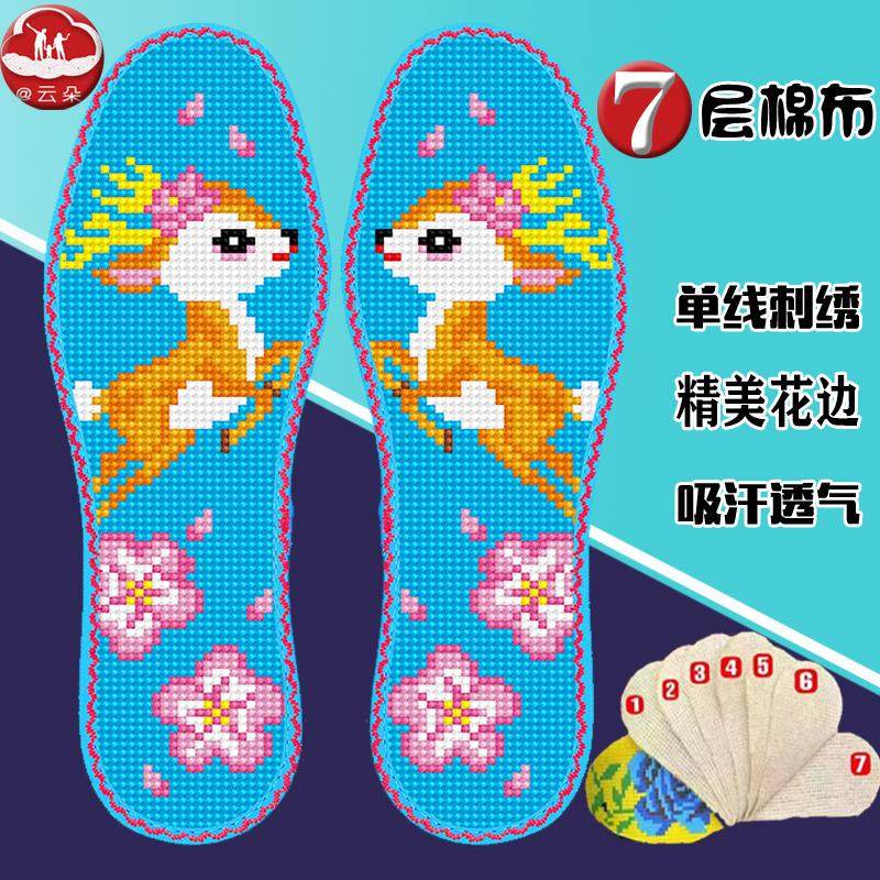 十字绣鞋垫花边小鹿乱撞图片