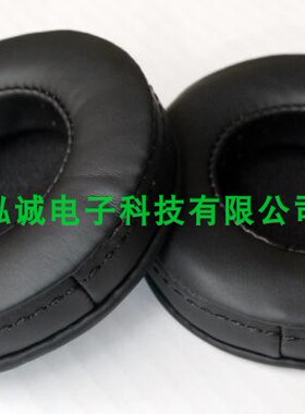 包邮骷髅头Skull斯酷_凯蒂HESH2 Wireless耳机套 HESH2蓝牙耳棉套