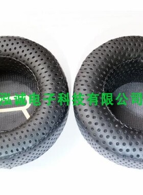 Rig600耳机套 Plantronic RIG 600耳套替换皮耳套 耳棉套 耳机盒