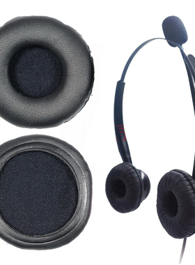 适用于Plantronics缤特力SP7 SP8 SP11 SP12话务耳机海棉套包邮