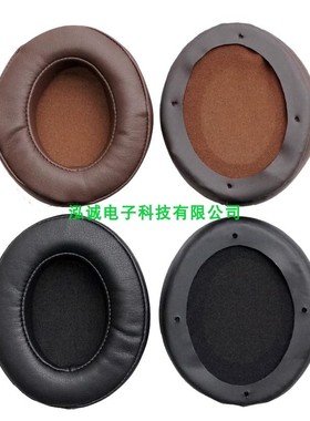 适用于EDIFIER漫步者W855BT耳机海棉套麦克风耳套耳罩耳垫皮套