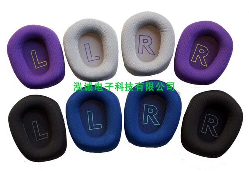 精品Logitech G733游戏耳机海棉套 更换皮耳套耳棉套耳机盒