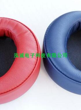 包邮精品MDR-XB950BT耳机海棉套 XB950无损音质皮耳套 耳罩耳机包