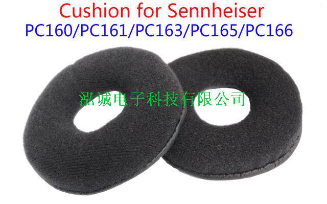 PC160电脑耳麦皮头带 PC161 pc163sk PC165 PC166耳麦海棉套
