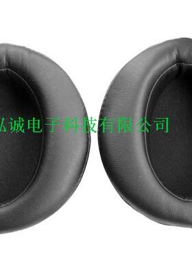 精品XB950AP耳套头带适用于Sony索尼 MDR-XB950AP mdrxb950ap耳机