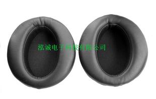 精品XB950AP耳套头带适用于Sony索尼 MDR-XB950AP mdrxb950ap耳机