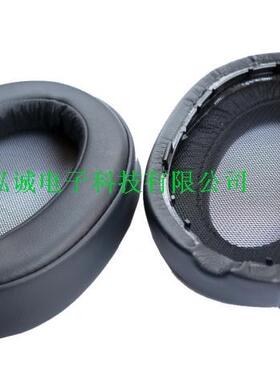 精品皮耳套适用于Sony  MDR-100AAP耳棉套 MDR100AAP耳机 耳机包