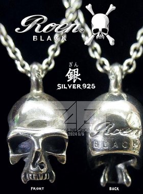 Roen Black 暗黑 骷髅头 骸骨头骨 髑髏 项链 锁骨链 纯银饰 S925