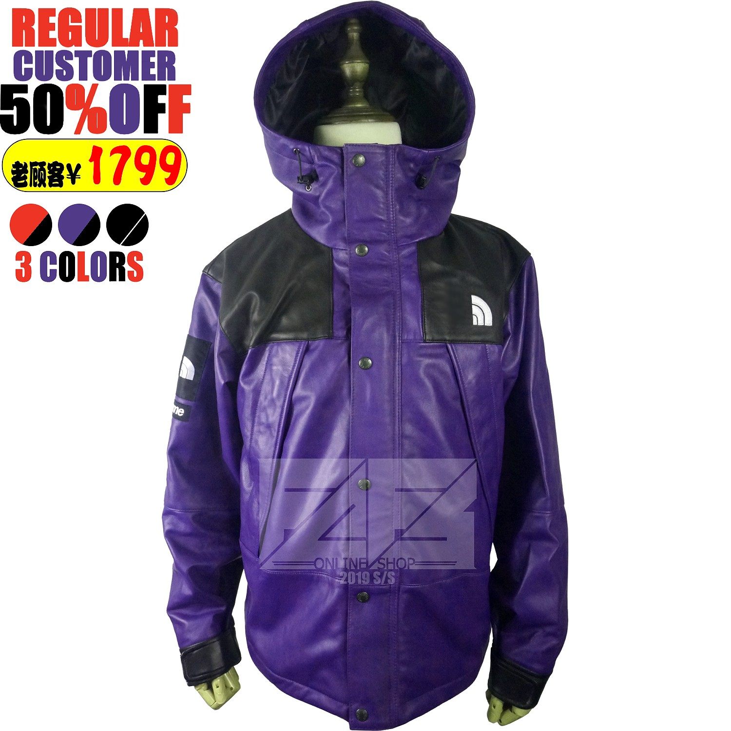 户外联名 土耳其羊皮 蓝紫色X黑色 连帽皮衣 Lthr Mountain Parka