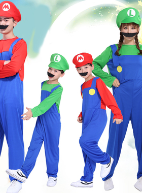 万圣节成人儿童舞会表演道具马里奥超级玛丽卡通人偶cosplay服装