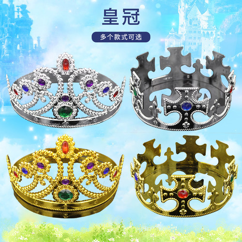 节日风塑料角色扮演道具头箍王冠