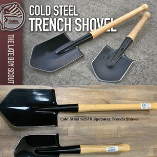 进口美国冷钢ColdSteel工兵铲战壕锹砍挖挡车载防身自卫户外野营