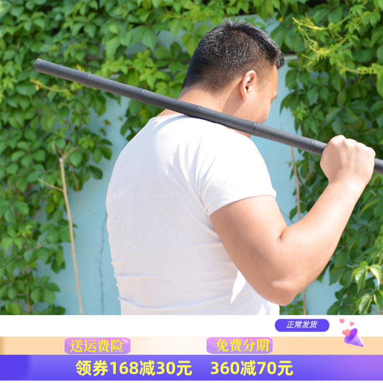美国冷钢Cold Steel塑钢竹节棍菲律宾魔杖武术李小龙短棍防身练习