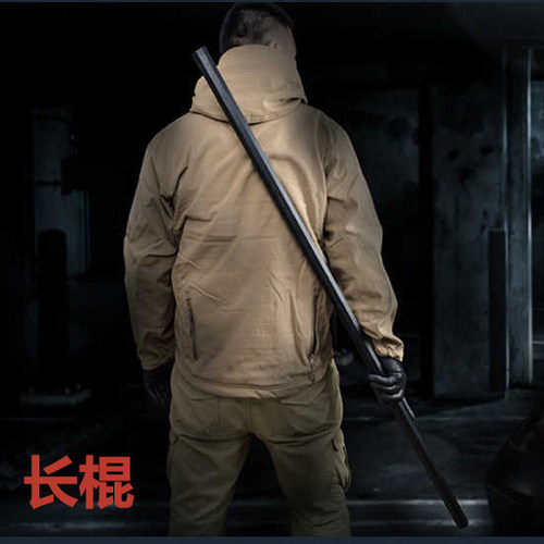 美国冷钢Cold Steel 91ES塑钢齐眉棍武术长棍杆棒防暴竹节少林棍