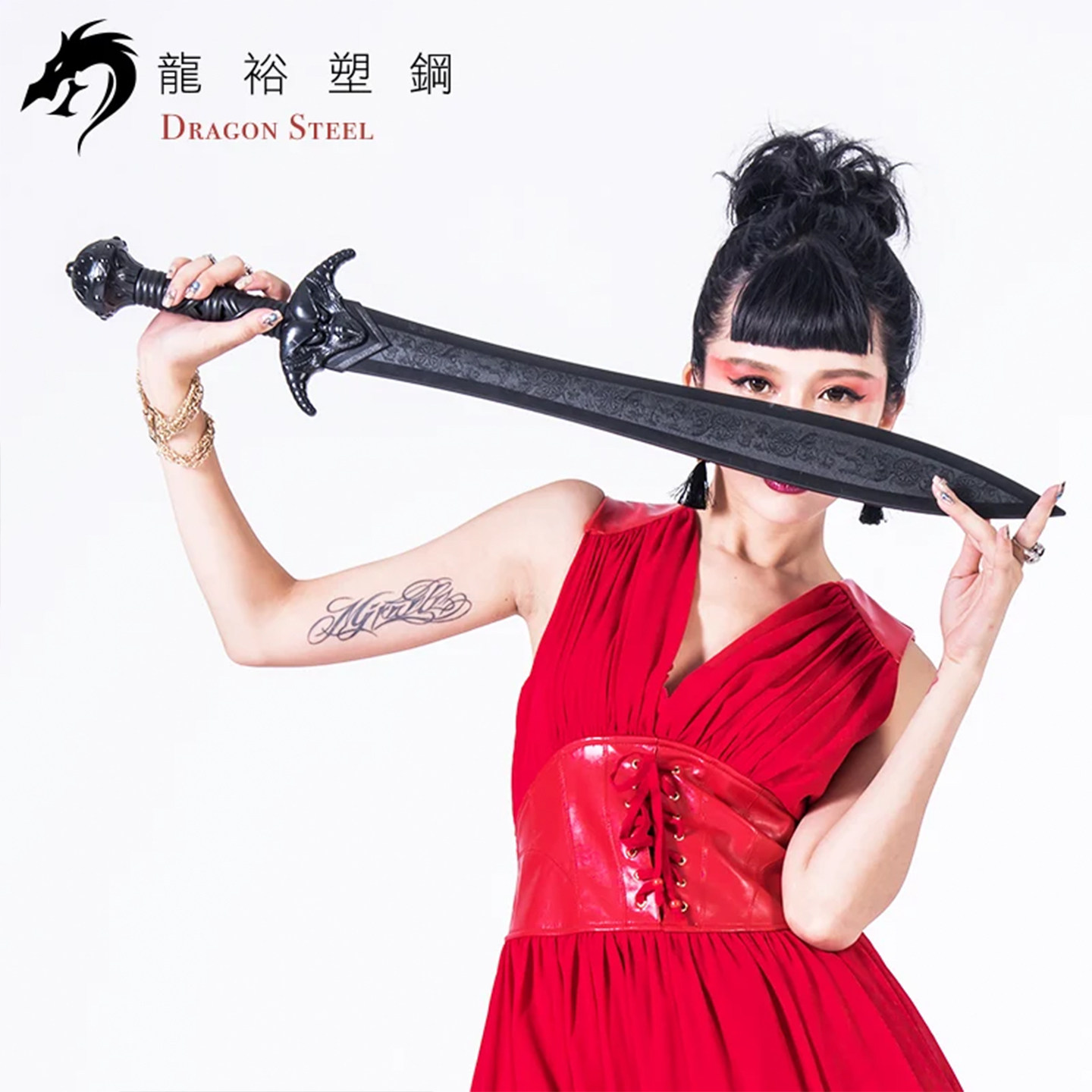 龙裕塑钢龙剑舞台表演练功剑
