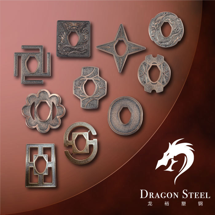 刀镡剑道配件刀锷刀盘