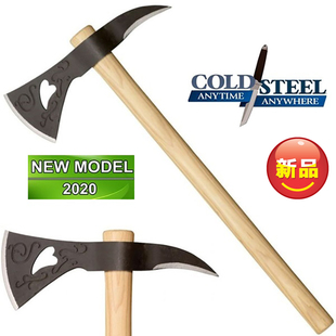 美国COLD STEEL冷钢痛哭者斧心形镂空斧欧洲斧户外野外防身90AWH