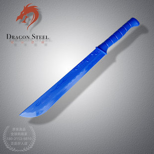 台湾龙裕蓝色丛林练习刀开山塑钢刀安全无刃防身训练武术玩具道具