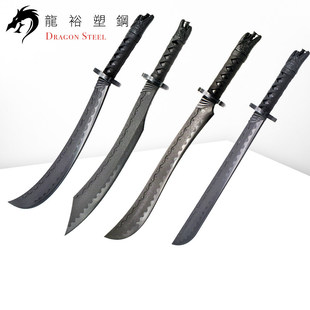 台湾龙裕反曲弯刀圆月大漠弯刀破林长刀塑钢练习马刀无刃塑胶道具