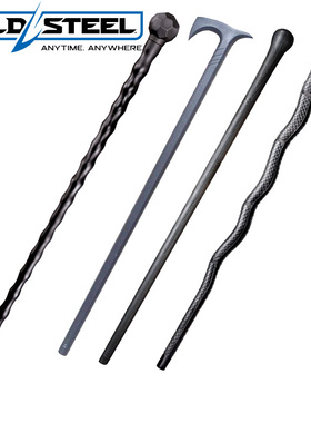 美国冷钢ColdSteel塑钢手杖祖鲁手杖/斧形徙步手杖/龙头手杖/防身