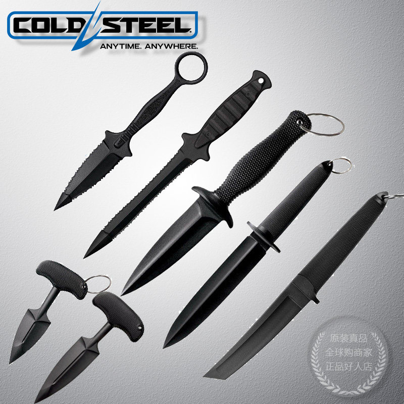 美国冷钢夜色练习刀塑钢刀防身训练刀结实无刃表演仿真道具玩具