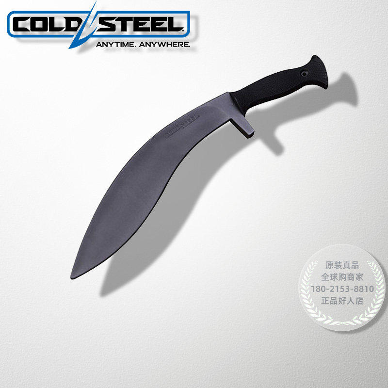 美国冷钢ColdSteel塑钢练习弯刀廓尔喀狗腿尼泊尔训练道具玩具