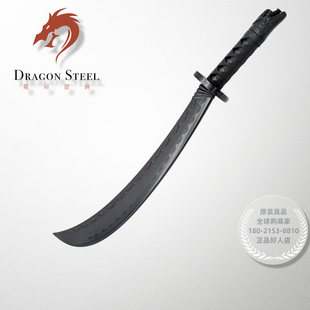 台湾龙裕圆月弯刀塑钢强化练习刀武术训练表演道具装饰无刃装饰