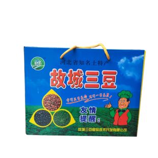故城三豆甘珠牌红豆黑豆绿豆杂粮组合装400克*8袋礼盒装衡水特产