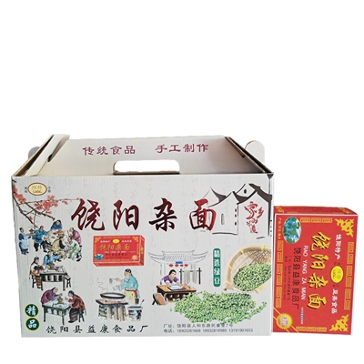 饶阳杂面传统手工制作