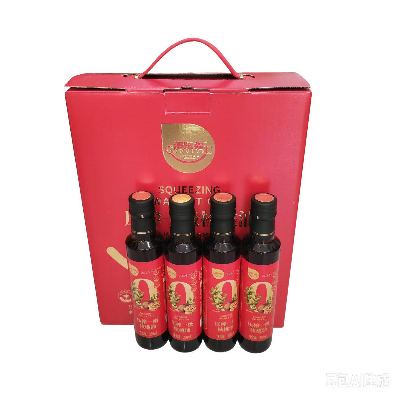 河北特产港乐福压榨一级核桃油250ML*4瓶礼盒装