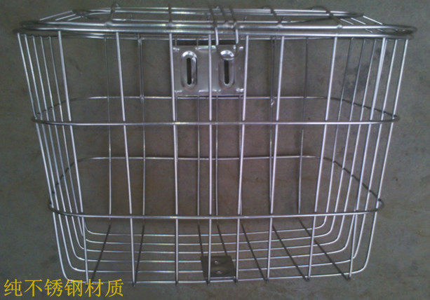 Panier pour vélo en métal - Ref 2257540 Image 1