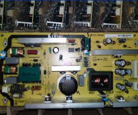 全新 L32M19 L32F19 L26F19电源板 40-1P3235-PWA1XG 技改代用