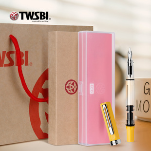 台湾TWSBI三文堂ECO透明示范彩色钢笔活塞上墨式 钢笔学免费刻字