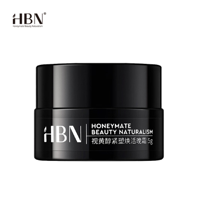 【50元选4件】HBN晚霜小样3.0版本（视黄醇紧塑焕活晚霜5g）