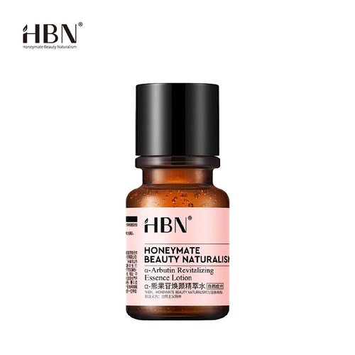 HBN发光水小样（保湿提亮）