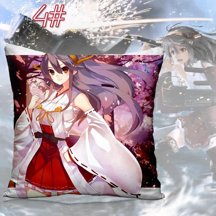 Coussin Manga - Ref 2687532 Image 4